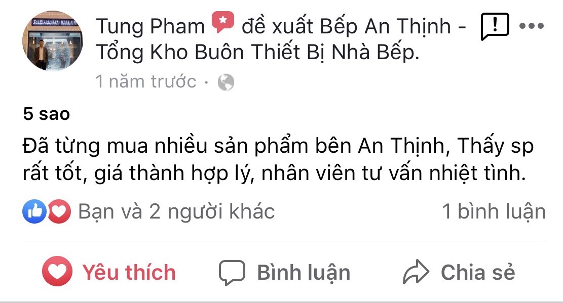 Anh Phạm Tùng